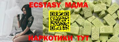 МДПВ Гай