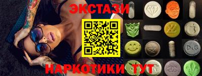 хмурый Гагарин
