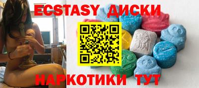 МДПВ Гай