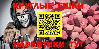 кокс Апрелевка