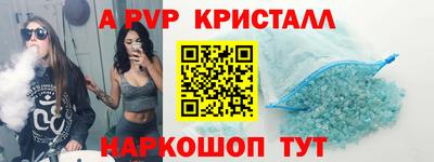 ешки Гатчина