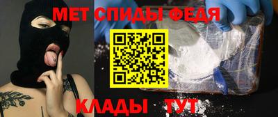 ешки Гатчина