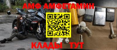 МДПВ Гай