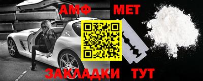 мдпв Апшеронск