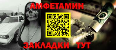 МДПВ Гай