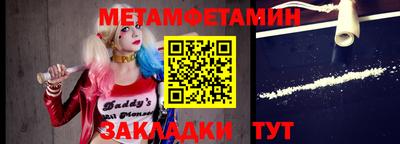 МДПВ Гай