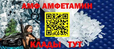 МДПВ Гай