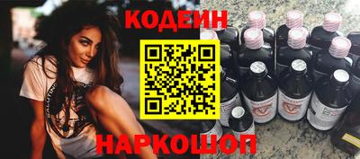 МДПВ Гай