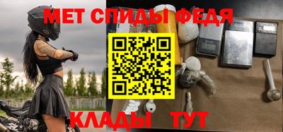 кокс Апрелевка