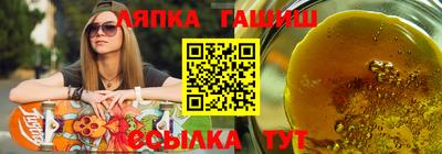 МДПВ Гай
