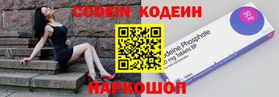 МДПВ Гай