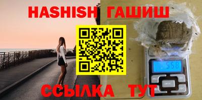 кокс Апрелевка