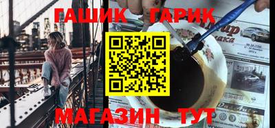 ешки Гатчина