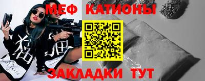 МДПВ Гай
