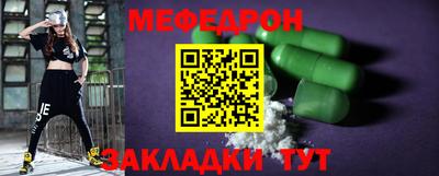 МДПВ Гай