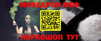 кокс Апрелевка