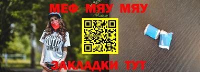 мдпв Апшеронск