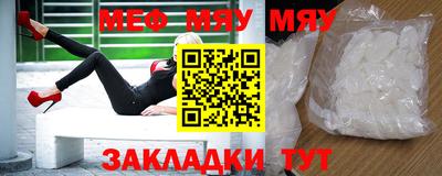 мдпв Апшеронск