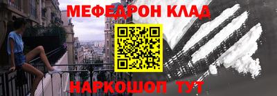 кокс Апрелевка