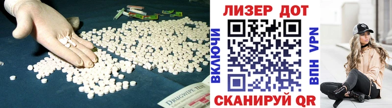 KRAKEN как зайти  Сосновый Бор  ЛСД экстази кислота 