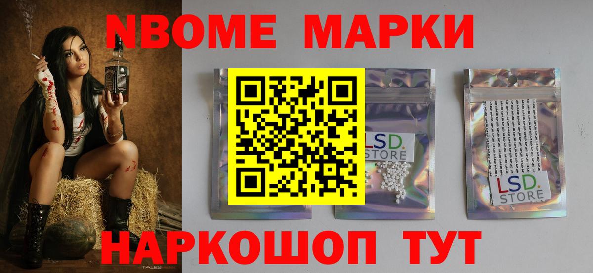 ЛСД экстази кислота  Лсд 25 экстази кислота  Сосновый Бор 