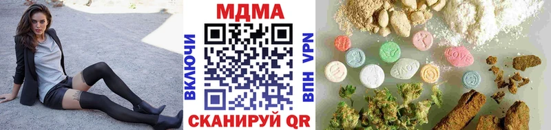 мориарти какой сайт  где продают наркотики  Сосновый Бор  МДМА VHQ  гидра рабочий сайт 